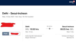 বিদেশে হানিমুনের দুই টিকিট ফ্রি দিচ্ছেন গুরুগ্রামের যুবক