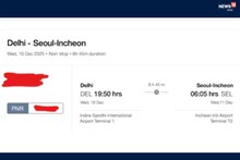 Viral News: হঠাৎ বিয়ে বাতিল! বিদেশে হানিমুনের দুই টিকিট ফ্রি দিচ্ছেন গুরুগ্রামের যুবক