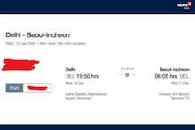 হঠাৎ বিয়ে বাতিল! বিদেশে হানিমুনের দুই টিকিট ফ্রি দিচ্ছেন গুরুগ্রামের যুবক