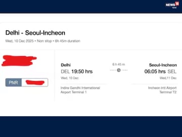 বিদেশে হানিমুনের দুই টিকিট ফ্রি দিচ্ছেন গুরুগ্রামের যুবক