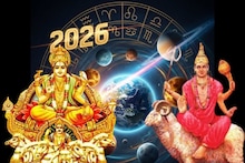 সূর্য মঙ্গলের মহামিলনে আদিত‍্য মঙ্গল রাজযোগ! '২৬ সালের শুরুতেই কপাল খুলবে ৪ রাশির