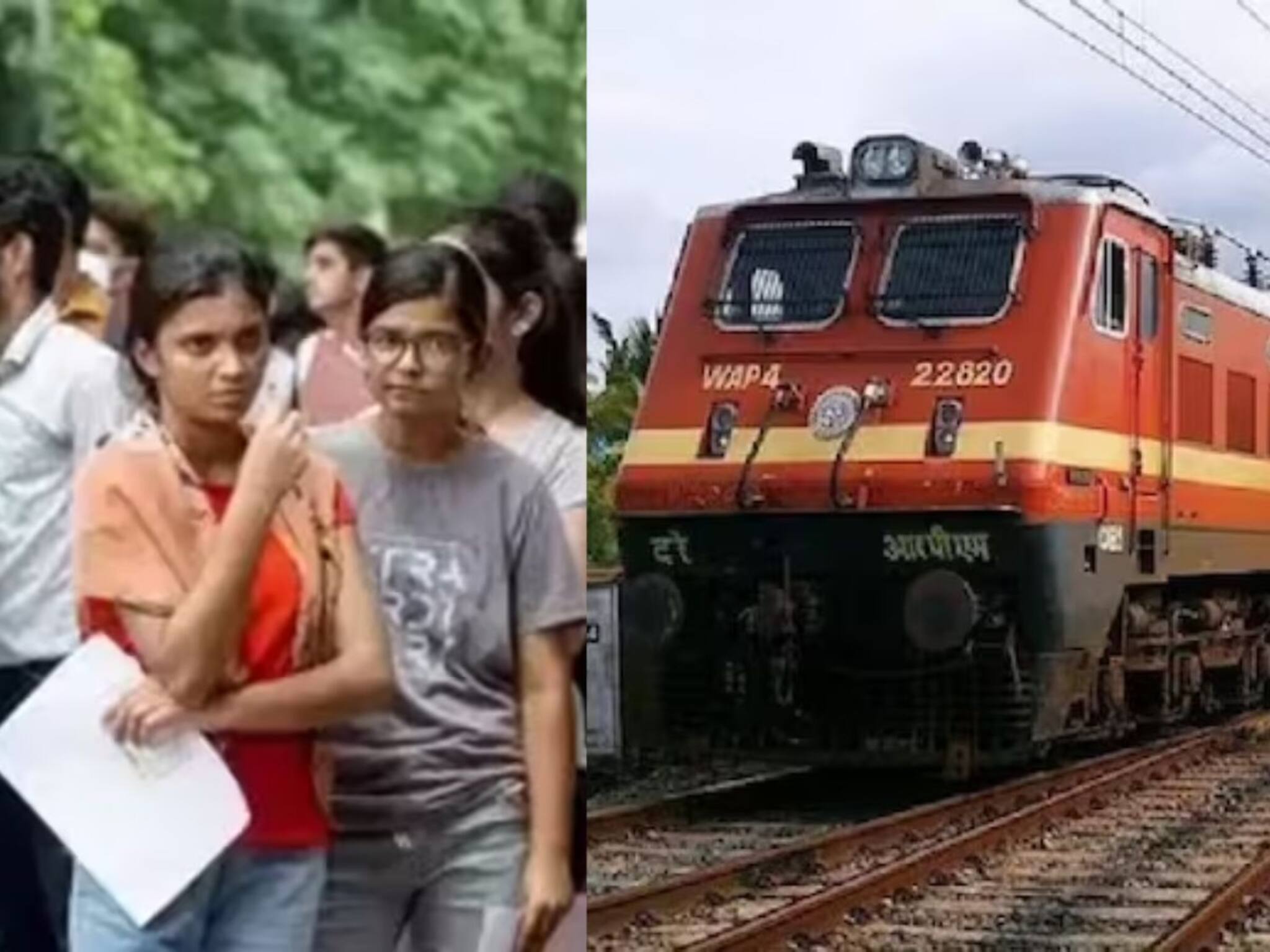 Railway Vacancy: কোনও পরীক্ষা দিতে হবে না, আবেদনের শিক্ষাগত যোগ্যতা দশম শ্রেণি! অ্যাপ্রেন্টিস নিয়োগের বিজ্ঞপ্তি জারি, বিস্তারিত দেখে নিন