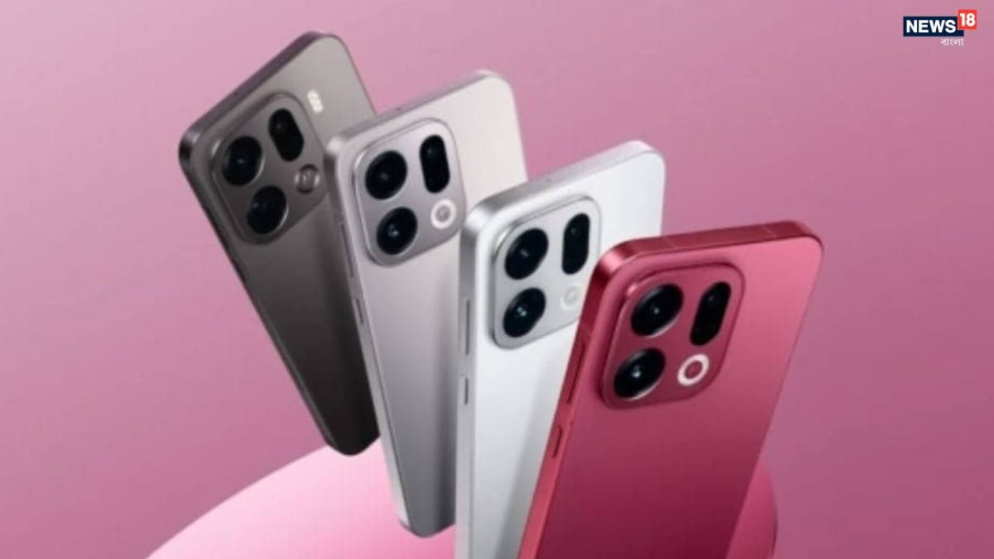Oppo Smartphone: ৫০ মেগাপিক্সেল ট্রিপল ক্যামেরা সহ Oppo Find X9 এবং X9 Pro ভারতে লঞ্চ হল; জানুন এর দাম, স্পেসিফিকেশন