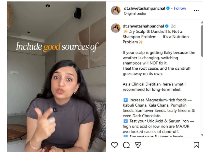 শ্বেতা শাহের মতে, শরীরে কিছু জরুরি ভিটামিন এবং মিনারেলের ঘাটতির কারণে ড্যান্ড্রফের সমস্যা বেড়ে যায়। সেগুলি হল-ম্যাগনেসিয়ামের ঘাটতি
লো সিরাম আয়রন এবং 
ভিটামিন B6, B12 এবং বায়োটিনের ঘাটতি।
এই ঘাটতিগুলি স্ক্যাল্পকে শুকনো, দুর্বল এবং ফ্লেকি করে তোলে। এমন অবস্থায় মরসুম পরিবর্তন হলেই খুশকি দ্রুত বেড়ে যায়।