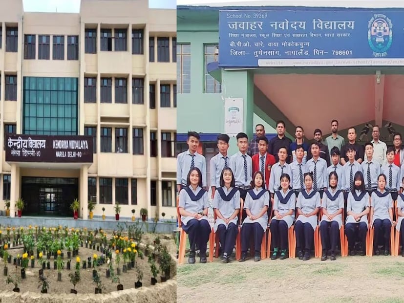 তবে দুটি সরকারি স্কুলে সেরা শিক্ষাব্যবস্থার জন্য দেশজুড়ে নাম রয়েছে৷ একটি হল নবোদয় বিদ্যালয় এবং অন্যটি হল সৈনিক স্কুল৷ পশ্চিমবঙ্গেরও বেশ কয়েকটি জায়গায় রয়েছে এই দুটি স্কুল৷