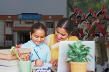 সন্তানকে নবোদয় বিদ্যালয়, সৈনিক স্কুলে ভর্তি করানোর ইচ্ছে! ‘চান্স’ পাওয়ার ফর্মুলা জানুন