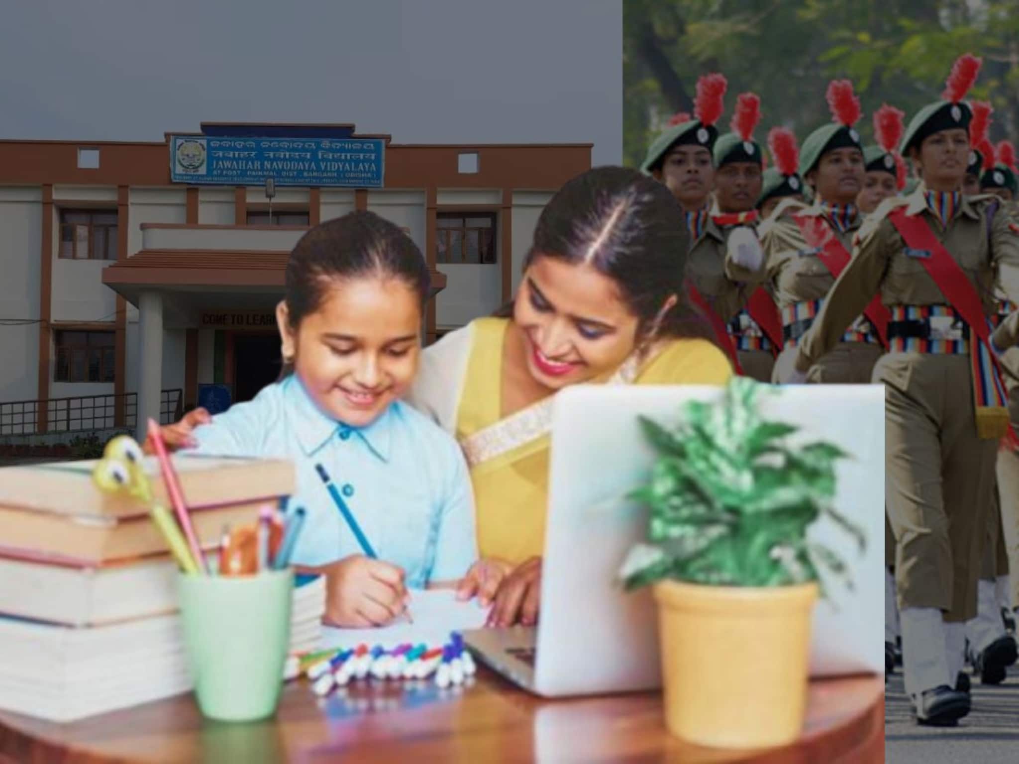 Exam Tips: সন্তানকে নবোদয় বিদ্যালয়, সৈনিক স্কুলে ভর্তি করানোর ইচ্ছে! ভর্তির পরীক্ষায় সহজে ‘চান্স’ পাওয়ার ফর্মুলা শেখালেন অভিজ্ঞ শিক্ষক