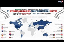 CineBridge আসছে IKSFF ২০২৬-এ: পূর্ব ভারতের স্বাধীন চলচ্চিত্র শিল্পে নতুন অধ্যায়ের সূচনা