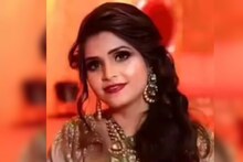 গর্ভাবস্থায় অত্যাচার! পান মশলা সংস্থার কর্ণধারের পুত্রবধুর মৃত্যুতে বিস্ফোরক তথ্য