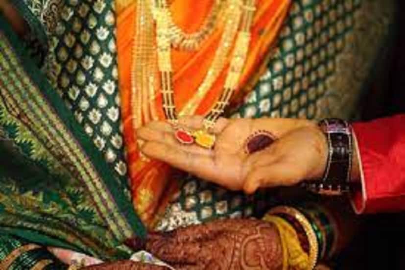 Disclaimer: উপরোক্ত বিষয়গুলি মানতে নিউজ ১৮ বাংলা মানতে বাধ্য বা অনুরোধ করেনা, নিজের বিচার বুদ্ধি প্রয়োগ করে সিদ্ধান্ত নিন ৷ প্রতীকী ছবি ৷