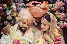 Virat Kohli Birthday : ব্রেক-আপ হয়ে গিয়েছিল বিরাট-অনুষ্কার! একজনের জন্য ফের চার হাত এক হয়! কে প্যাচ-আপ করিয়েছিলেন, জানলে অবাক হবেন