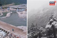 ফের বৃষ্টিতে বিপর্যস্ত উত্তর! ফুঁসছে তিস্তা, তোর্সা, বালাসন...তুষারপাতে সাদা সিকিম