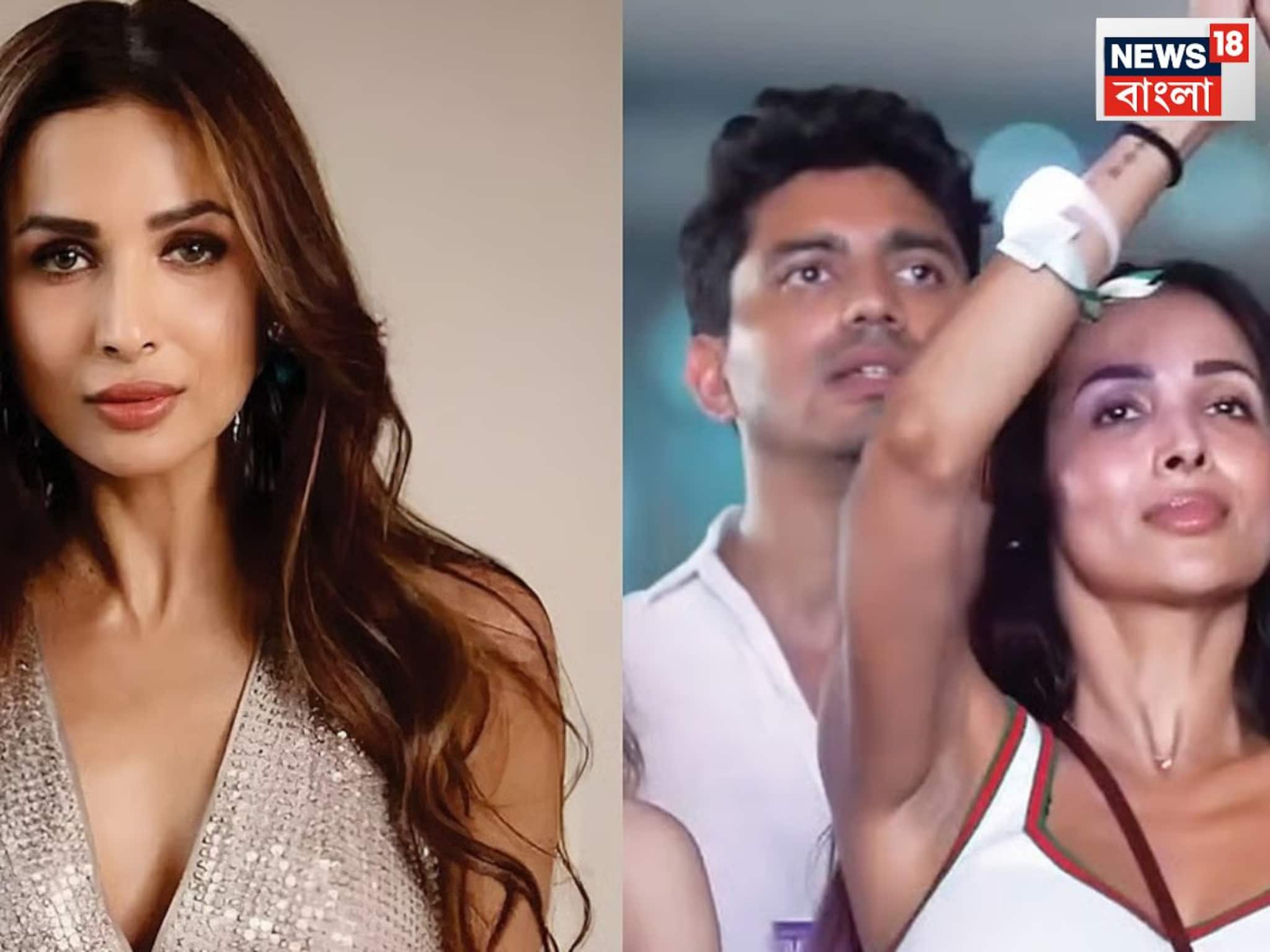 Malaika Arora: নাহ, বয়সে ছোট এই ছেলেটির সঙ্গে প্রেম করছেন না মালাইকা, হর্ষ মেহতার আসল পরিচয় জেনে নিন