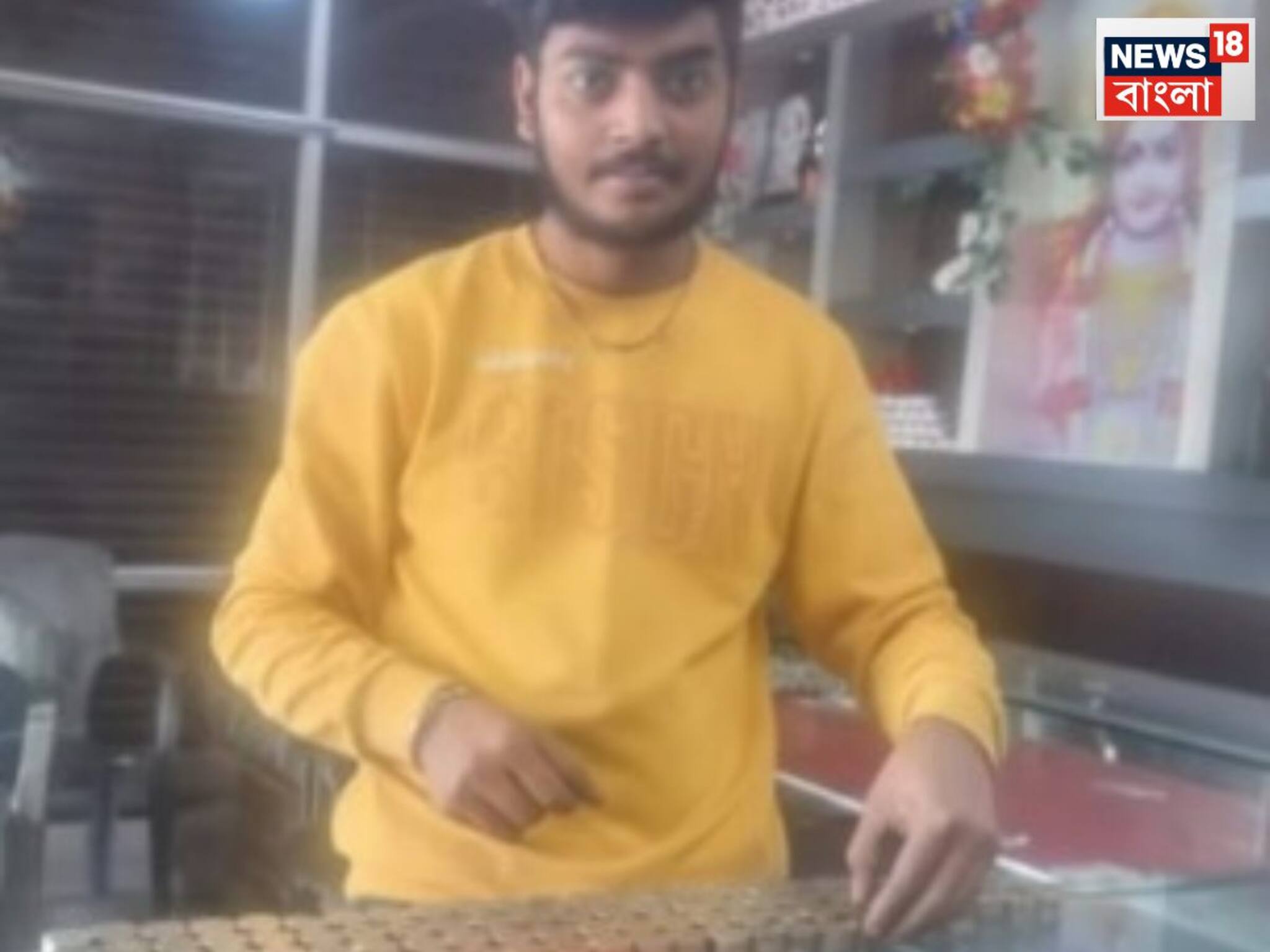 Husband Wife Relations: মামুলি পানওয়ালা! ভালবাসার জন্য করে ফেলেছেন বিরাট কাণ্ড! কয়েনে ১ লাখ টাকা জমিয়ে স্ত্রীর জন্য সোনার চেন গড়াতে দিলেন