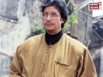 স্ক্রিপ্ট পছন্দ ছিল না, শুধুমাত্র বন্ধুকে ভালবেসে ছবি করলেন অমিতাভ, ব্লকবাস্টার হিট হল ছবি