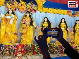 বলাগড়ে ৩৫০ বছরের পুরনো রাস, ৩৫ বছরের শতদল সংঘের পুজোর থিমে আট সখী