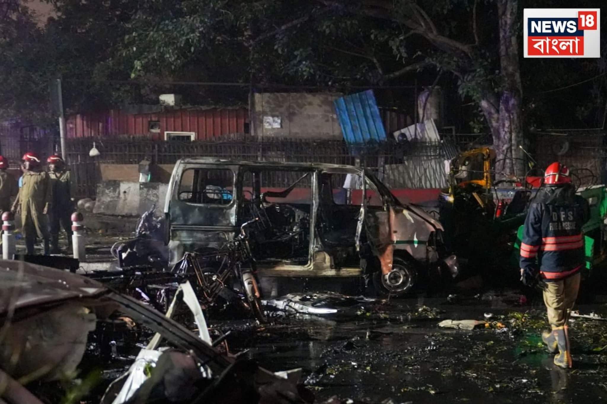 Delhi Blast: পরপর গাড়িতে আগুন, কেঁপে উঠল লালকেল্লা চত্বর, ছবিতে স্পষ্ট কতটা ভয়ঙ্কর বিস্ফোরণ