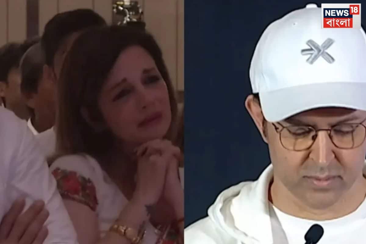 মা বিয়োগের যন্ত্রণা,হৃতিকের কথায় কেঁদে উঠলেন সুজান,জারিন খানের স্মরণসভার ভিডিও দেখুন মা বিয়োগের যন্ত্রণা,হৃতিকের কথায় কেঁদে উঠলেন সুজান,জারিন খানের স্মরণসভার ভিডিও দেখুন