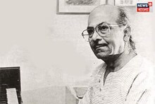 সলিল চৌধুরীকে স্মরণ,বই,ক্যালেন্ডার প্রকাশ,সঙ্গীতানুষ্ঠান নানা মাধ্যমে উদযাপনের আয়োজন