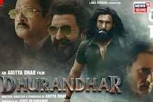 Dhurandhar Trailer: স্ক্রিন জুড়ে ধুন্ধুমার, ভরপুর অ্যাকশন, বলিউডের ৫ তাবড় অভিনেতার হিংস্র রূপ,ধুরন্ধর ছবির ট্রেলার মুক্তিতে হইচই