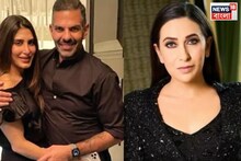 Bollywood News: বরের মৃত্যুর পর শুরু 'ঝামেলা'! সঞ্জয়ের বিশাল সম্পত্তি নিয়ে এবার করিশ্মার সন্তানরা লড়তে নেমেছে সৎ মায়ের বিরুদ্ধে