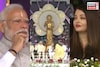 মঞ্চে উঠেই সটান প্রধানমন্ত্রীকে পা ছুঁয়ে প্রণাম ঐশ্বর্যর, নায়িকাকে আশীর্বাদ মোদির