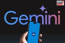 Gemini 3র সঙ্গে Jioর জোট,আরও বাড়বে AIর মজা, 5G ইউজারদের জন্য Jio Gemini Pro প্ল্যান ফ্রি