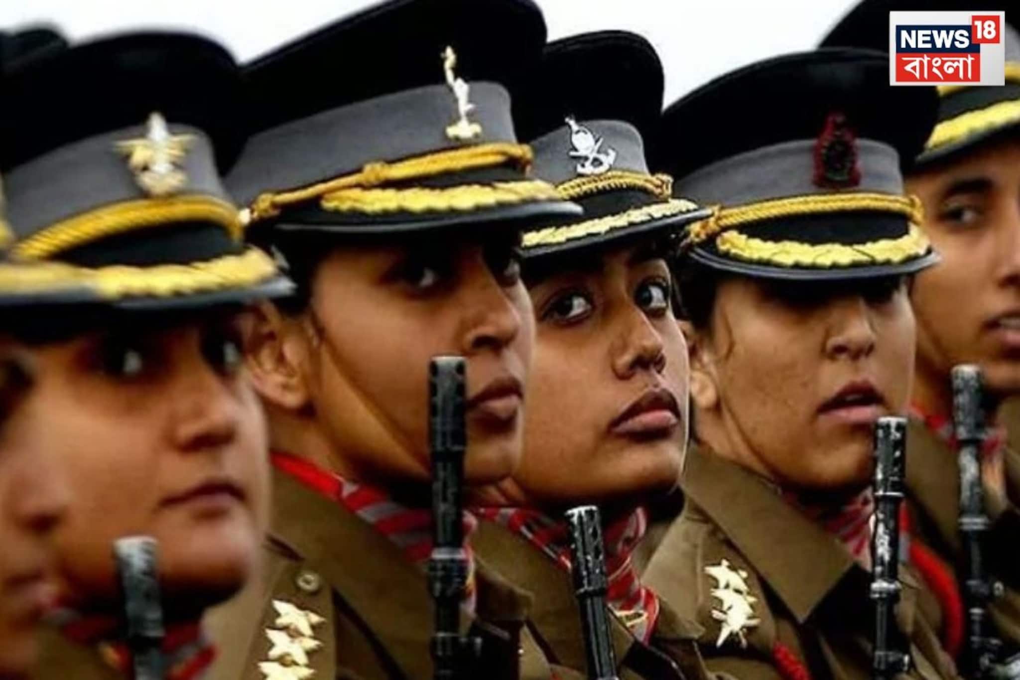 Woman Army Job: মোটা টাকার মাইনে, অত্যন্ত সম্মানের আর্মির চাকরি, মহিলাদের জন্য বিশেষ সুবিধা, কোন কোন পোস্টে আবেদন করার নিয়ম জানুন