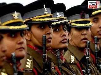 মোটা টাকার মাইনে, সম্মানের আর্মির চাকরি, মহিলাদের জন্য কোন পোস্টে কীভাবে আবেদন?জানুন