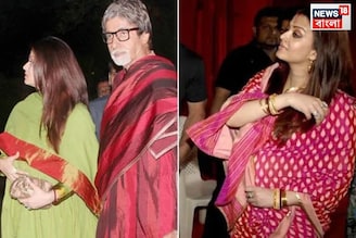 যন্ত্রণা সহ্য করে নর্মাল ডেলিভারি করান ঐশ্বর্য,কোনও পেনকিলার খাননি!গোপন তথ্য ফাঁস অমিতাভের