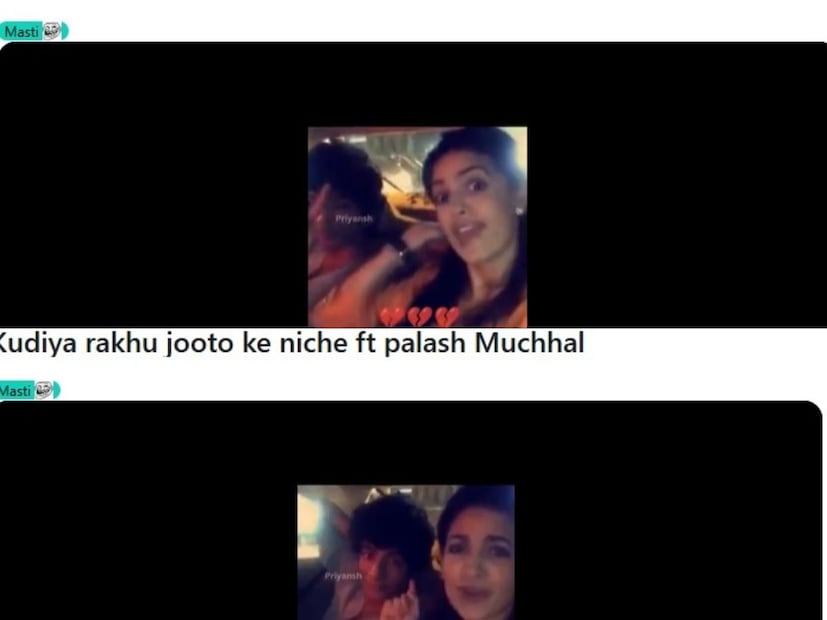 এসেব মধ্যেই পলাশ মুছল এবং অভিনেত্রী নাতাশা স্টানকোভিচের একটি পুরনো ভিডিও সোশ্যাল মিডিয়ায় আবার ভাইরাল হয়েছে৷