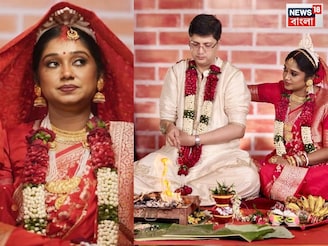 লাল বেনারসিতে অন্তরা মিত্র,'কিশোরী কিশোরী' গায়িকার গায়ে হলুদ থেকে সিঁদুরদান,রইল সব ছবি