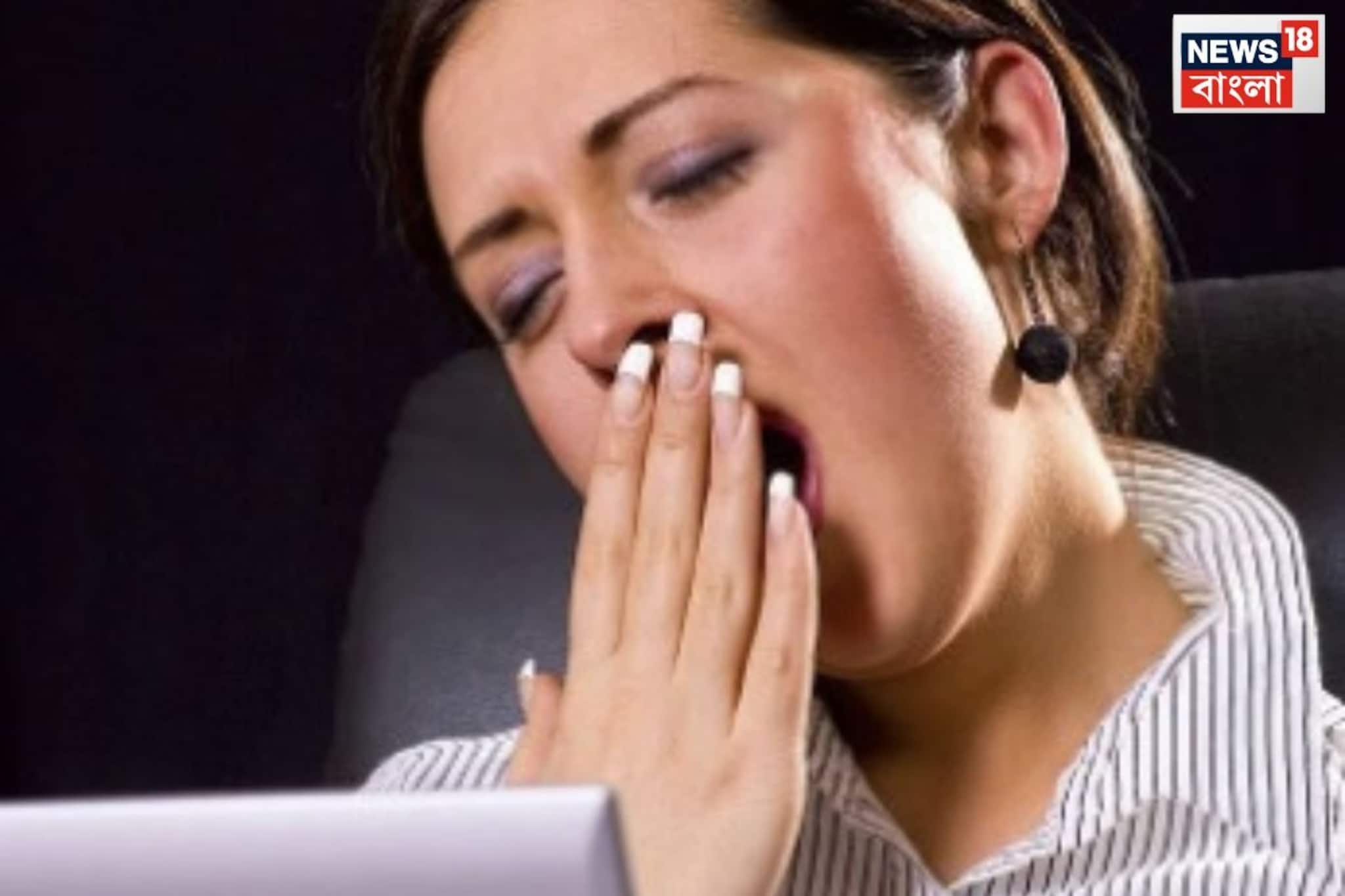 কোন ভিটামিনের অভাবে দিনভর ক্লান্ত লাগে? রাতের ভাল ঘুমের পরও অনবরত হাই ওঠে? জানুন