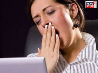 কোন ভিটামিনের অভাবে দিনভর ক্লান্ত লাগে? রাতের ভাল ঘুমের পরও অনবরত হাই ওঠে? জানুন