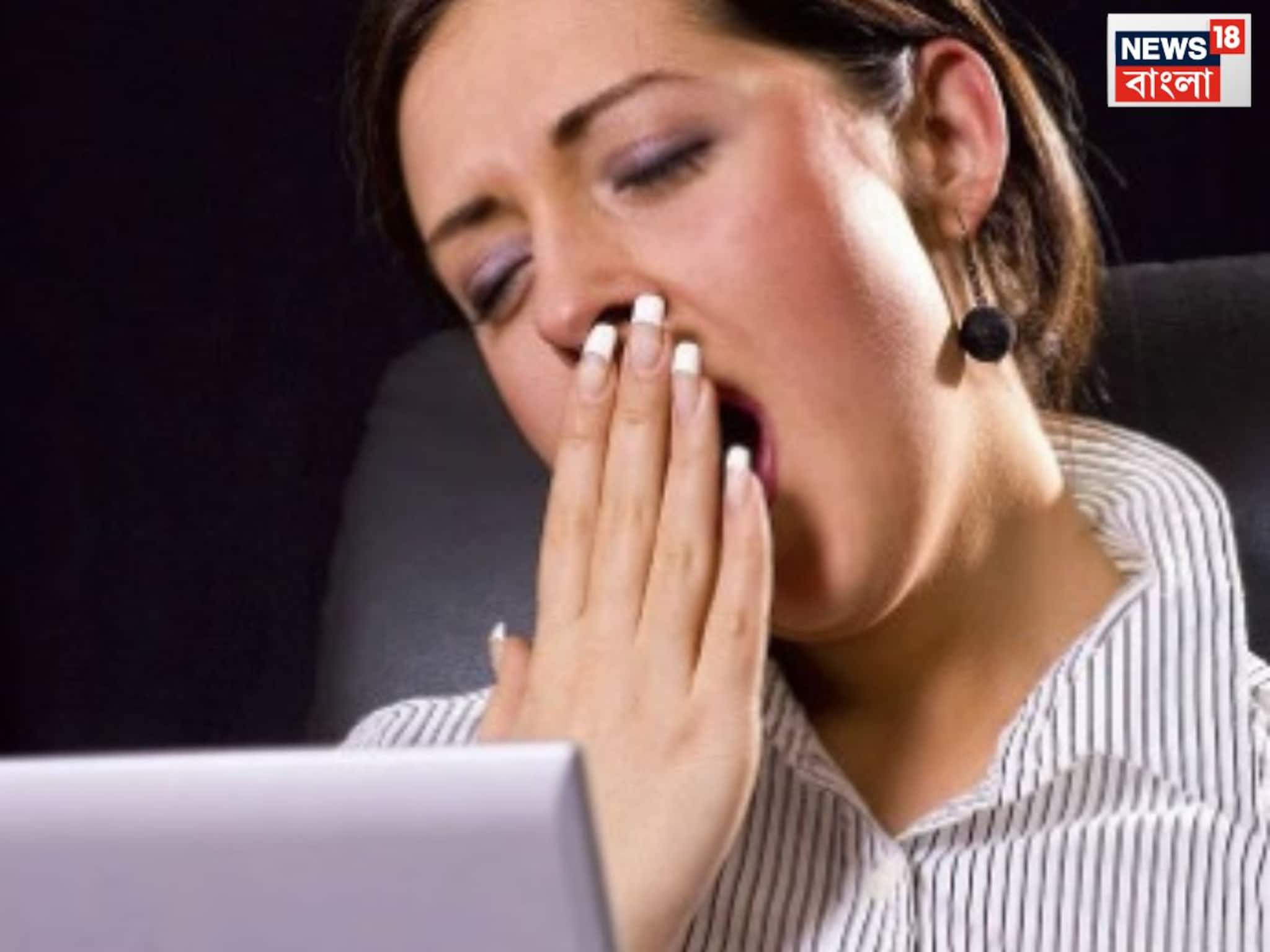 Laziness After Sleep: কোন ভিটামিনের অভাবে দিনভর ক্লান্ত লাগে? রাতের ভাল ঘুমের পরও অনবরত হাই ওঠে, শরীরে নেমে আসে চূড়ান্ত অলসতা? জানুন