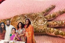 Moubani Sarkar Marriage: বরের নাম সৌম্য, হাতের মেহেন্দিতে জ্বলজ্বল করছে 'S'! মৌবনি সরকারের বিয়েতে দারুণ হইচই