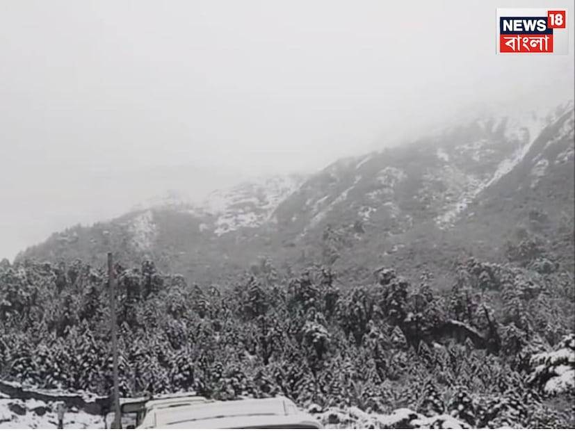 বৃষ্টিতে বিপর্যস্ত উত্তর। বিপদসীমার ওপরে বইছে নদী। ফুঁসছে তিস্তা, তোর্সা, বালাসন। পাহাড়ে জারি হয়েছে সতর্কতা। এরই মধ্যে শুক্রবার সকালে কালিম্পংয়ের ২৯ মাইলে ধস নামে। বন্ধ হয়ে যায় রাস্তা। আবহাওয়া উপেক্ষা করেই প্রশাসনের তরফে পরিস্থিতি স্বাভাবিক করার কাজ চলছে।