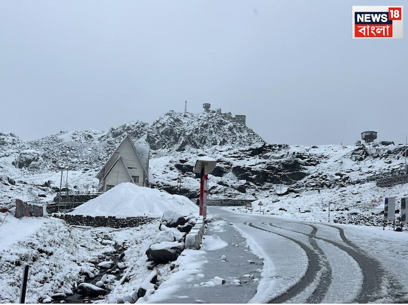 উত্তর সিকিমের জনপ্রিয় পর্যটন কেন্দ্র লাচুং ও ইয়মথাং উপত্যকাতেও তুষারপাতের মনোরম দৃশ্য ধরা পড়েছে। ইউমিসামডংয়ের বিস্তীর্ণ অঞ্চল সাদা চাদরে ঢাকা, রাস্তাঘাট ও গাড়ি ঘন বরফে ঢেকে গিয়েছে।