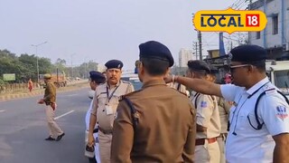 বিপজ্জনক এলাকা সরেজমিনে পরিদর্শন করা হয় বিপজ্জনক এলাকা সরেজমিনে পরিদর্শন করা হয়