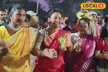 ধামসা-মাদলের তালে নাচ! সহরায় উৎসবে অন্য মেজাজে ধরা দিলেন রাজ্যের মন্ত্রী