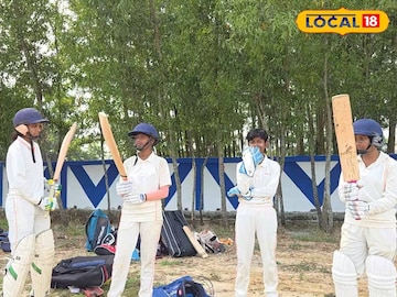 ক্রিকেট