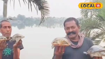 চন্দ্রকোনায়