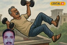 বাড়ির ছাদে ব্যায়াম করার সময় সাংঘাতিক ঘটনা! মর্মান্তিক পরিণতি মেদিনীপুরের প্রৌঢ়ের