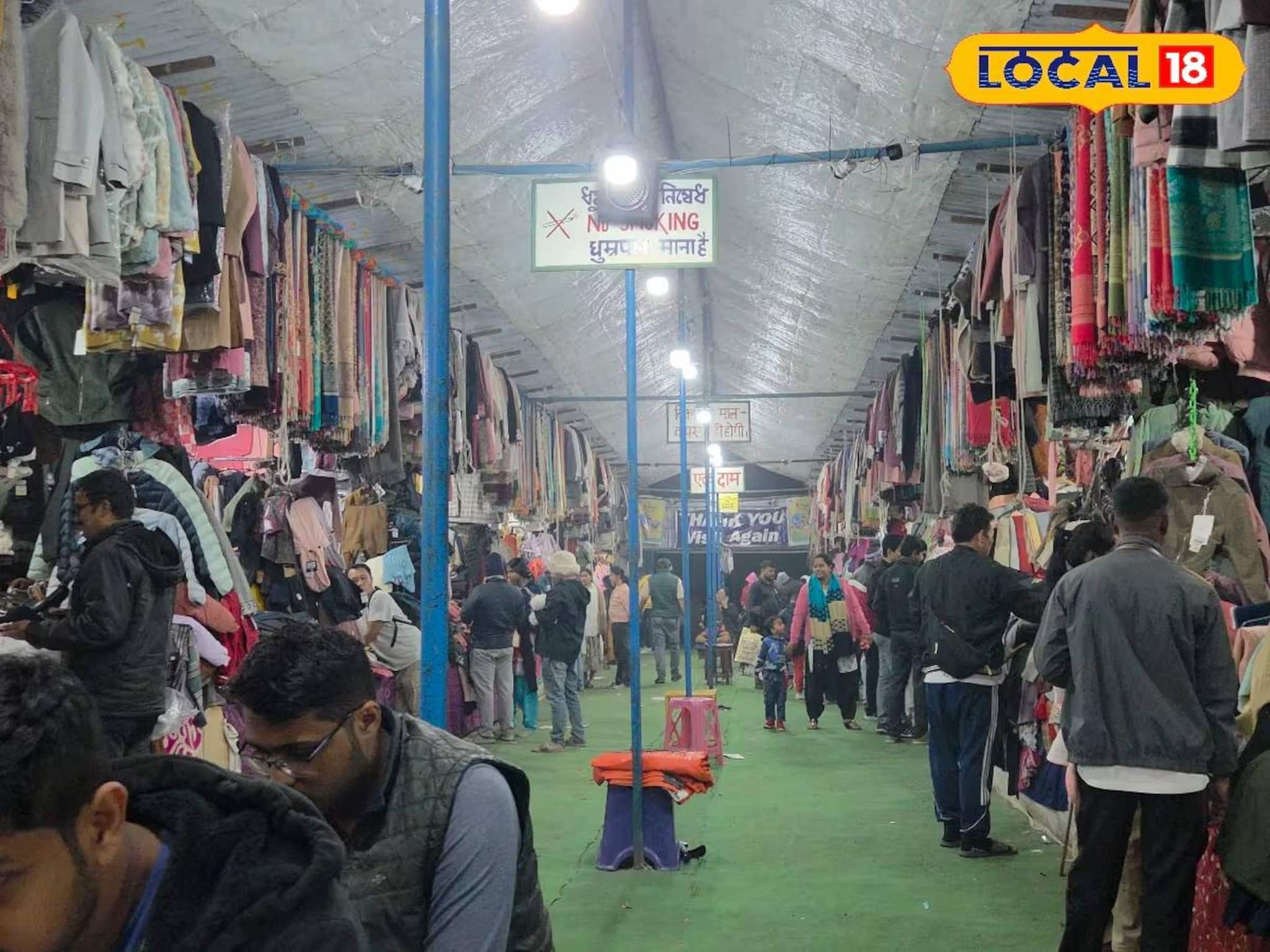 রেলশহরে জমজমাট তিব্বত মার্কেট! সুলভ দামে নিত্যনতুন উইন্টার কালেকশন