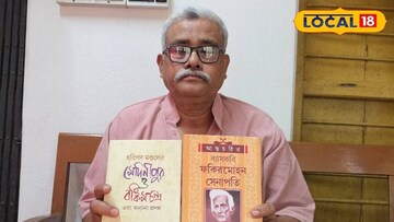 অবসরপ্রাপ্র