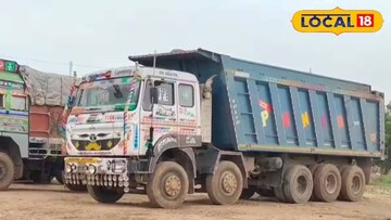 ট্রাক-ডাম্পার