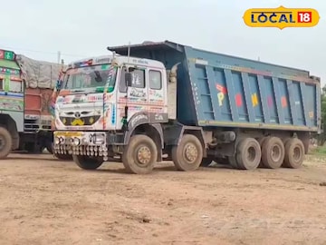 ট্রাক-ডাম্পার