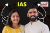 একসঙ্গে UPSC পাশ, প্রেমে পড়ে বিয়ে — এখন নেটদুনিয়ার ভাইরাল IAS দম্পতি স্রুষ্ঠি-নাগার্জুন!
