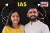 একসঙ্গে UPSC পাশ, প্রেমে পড়ে বিয়ে — এখন নেটদুনিয়ার ভাইরাল IAS দম্পতি স্রুষ্ঠি-নাগার্জুন!