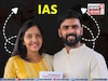 একসঙ্গে UPSC পাশ, প্রেমে পড়ে বিয়ে — এখন নেটদুনিয়ার ভাইরাল IAS দম্পতি স্রুষ্ঠি-নাগার্জুন!